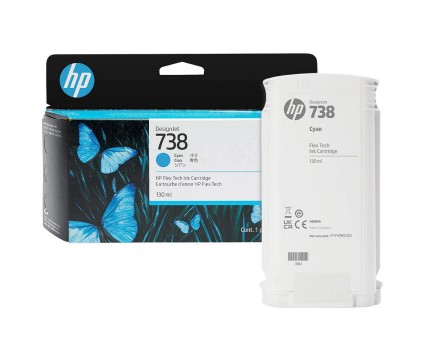 0196068358860-424x352 HP 738 Cyan Designjet Ink Cartridge- 130ml
