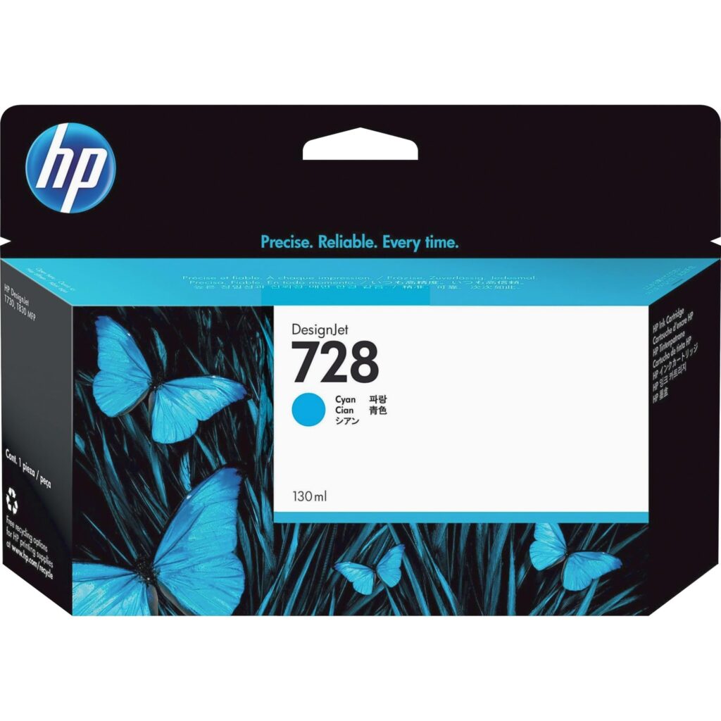 HP 728 Cyan Designjet Ink Cartridges- 130ml