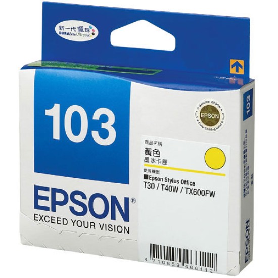 Epson 103 Yellow Cartridge