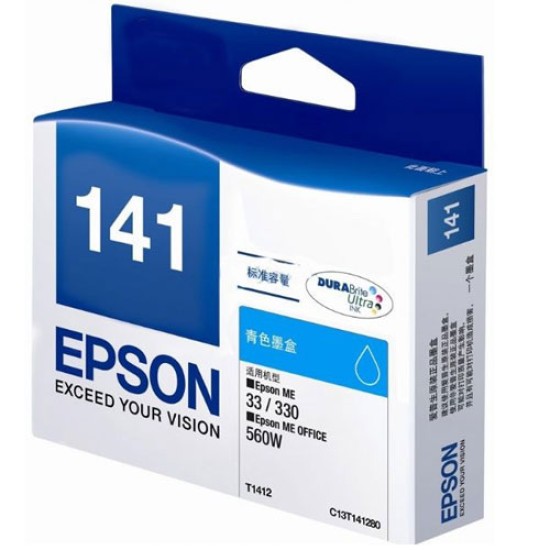 Epson 141 Cyan Cartridge