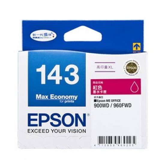143M-550x550 Epson 143 Magenta Cartridge
