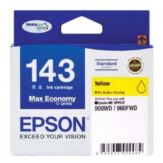 143y-550x550 Epson 143 Yellow Cartridge