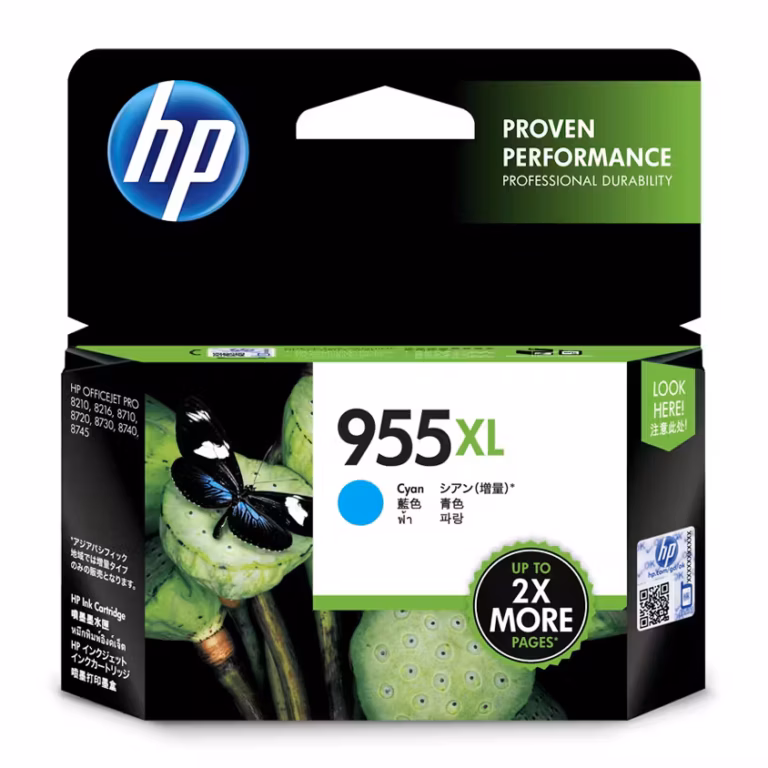 3226250A HP 955XL Cyan Cartridge