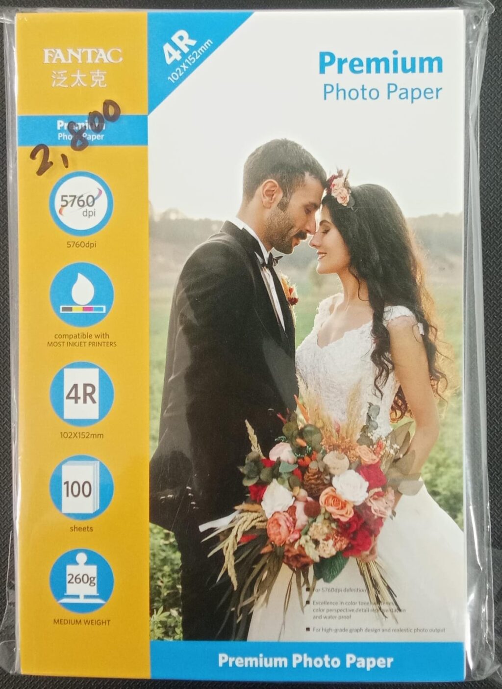 FANTAC Premium 4R Silky/Luster Photo Paper-100 Sheets